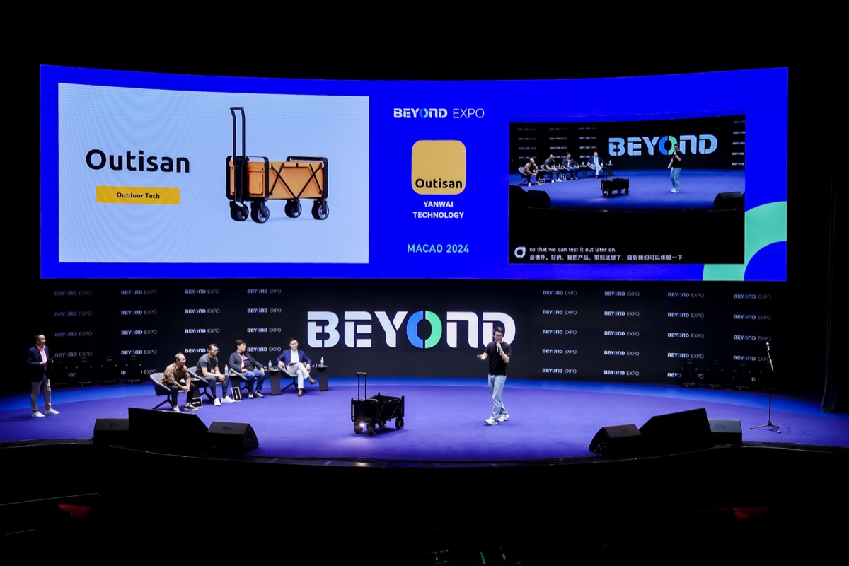 創業者與投資人在 BEYOND Ventures 交流對接